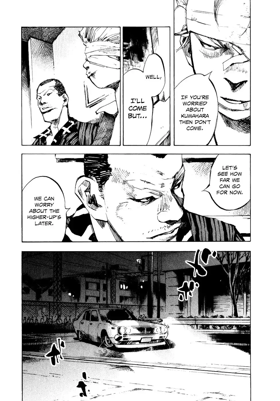 Bakuon Rettou Chapter 47 5